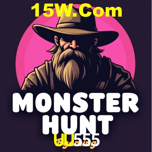 Diretório de Jogos UU555