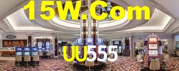 UU555