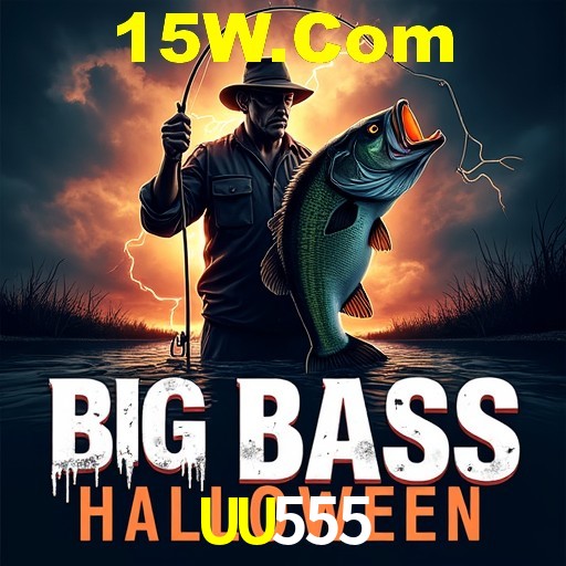 Recursos de Bônus UU555