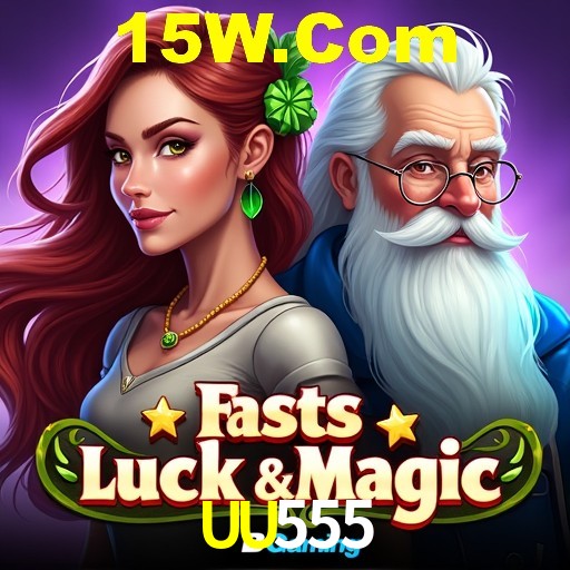 Login Seguro UU555