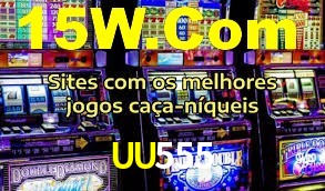 UU555