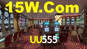 Welcome Bonus UU555