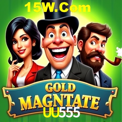 Quick Registration UU555