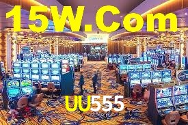 Exclusive Games UU555