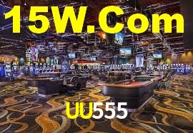 UU555 App Interface