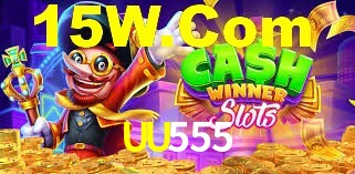 UU555,UU555.Com