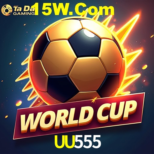 Weekend Specials UU555