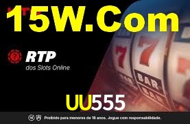 UU555